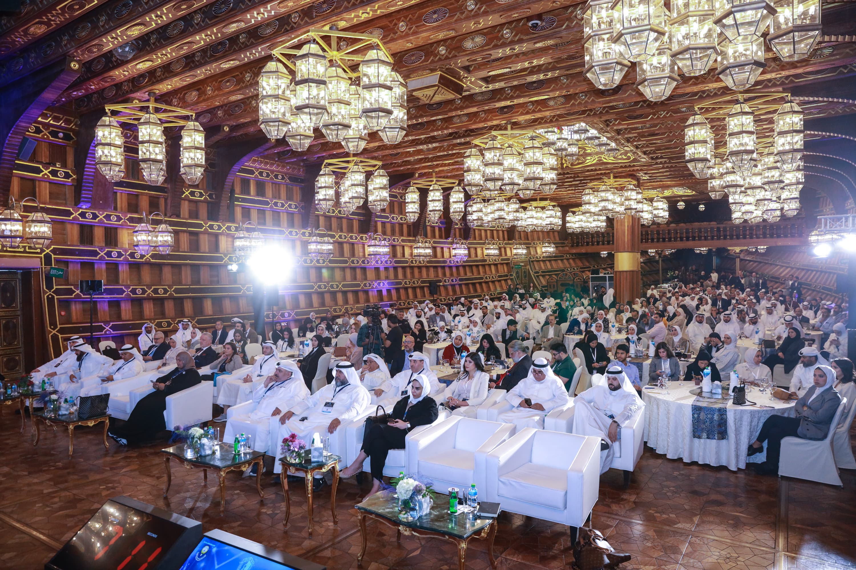 Cyber First Kuwait — the main hall